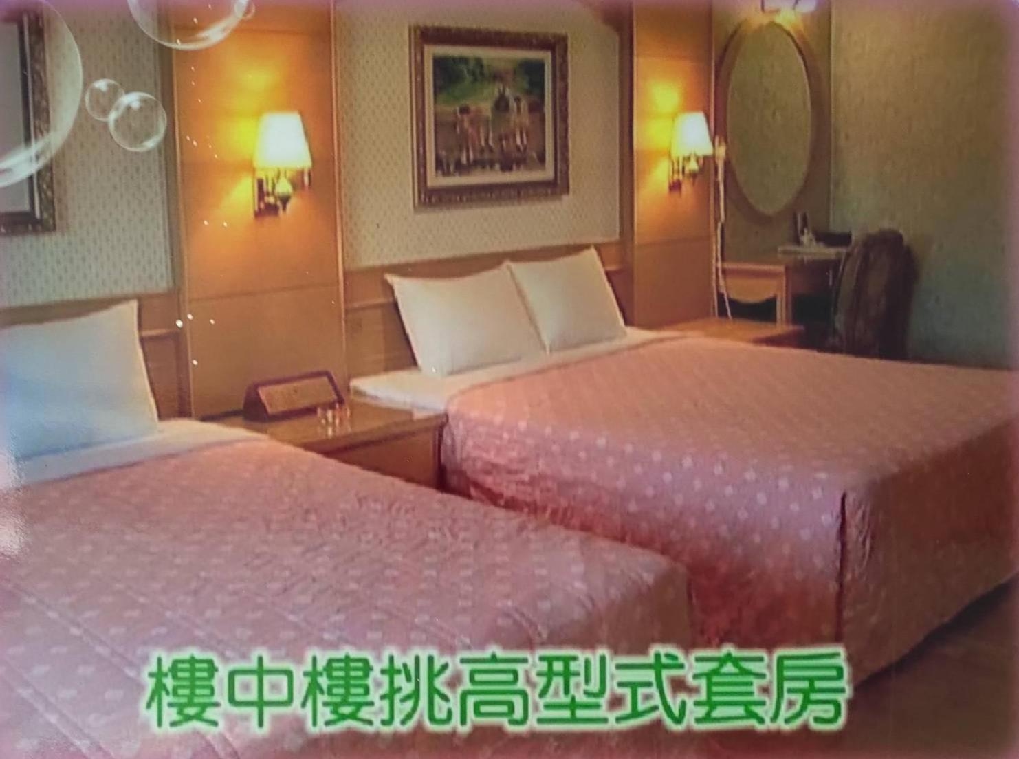 愛情海 Motel Toufen Luaran gambar